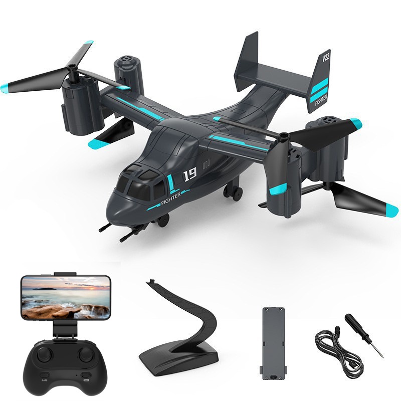 V993 Osprey Helicopter Drone-3 - Jjrc Drone X12 review and price