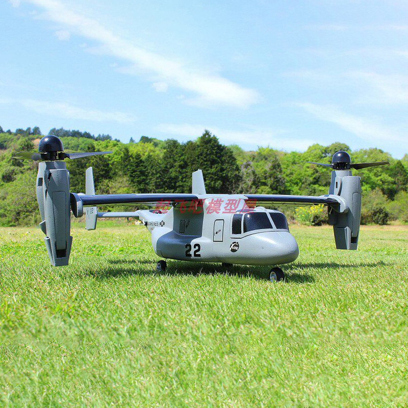 V-22 Osprey Vertical Takeoff A - Jjrc Drone X12 review and price