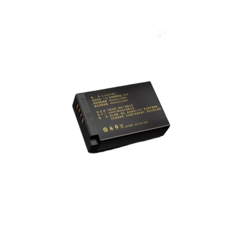 LP‑E17 Battery 1050mAh with US - Canon Camera Eos R8 review and price