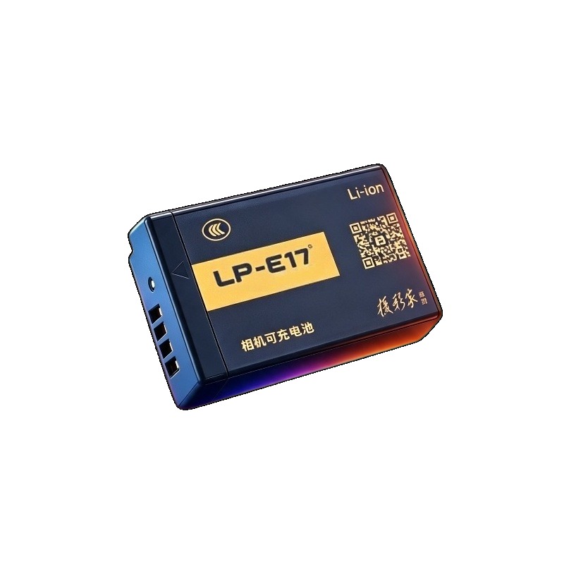 LP‑E17 Battery 1050mAh with US - Canon Camera Eos R8 review and price