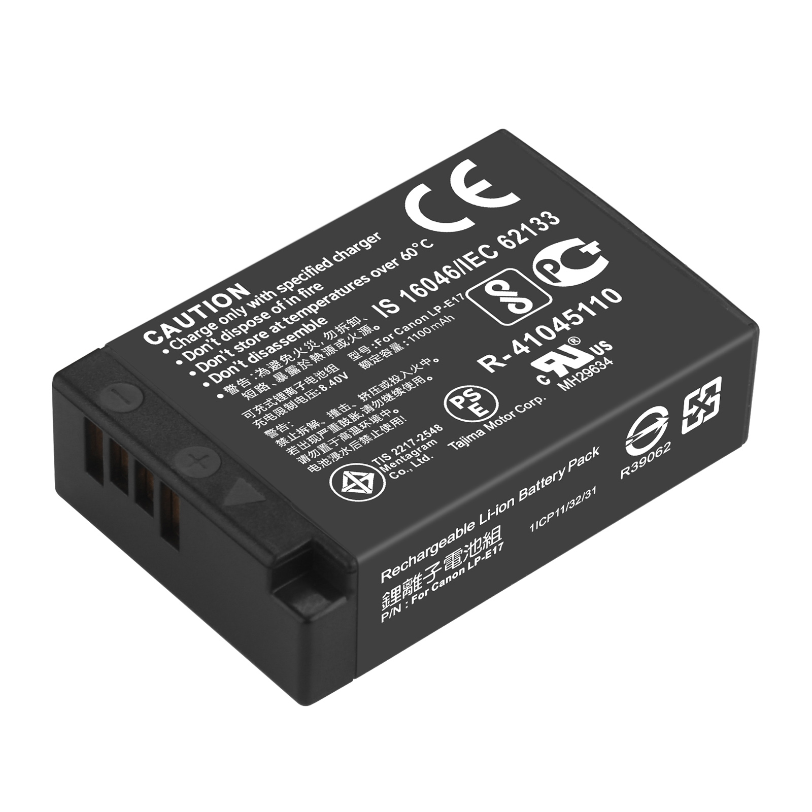 1100mAh LP-E17 LPE17 LP E17 Ba - Canon Camera Eos R8 review and price