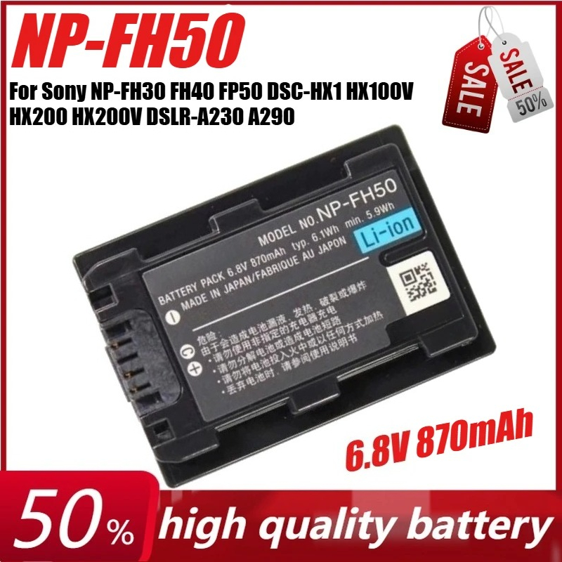 6.8V 870mAh NP-FH50 NPFH50 Cam - Canon Camera Eos R50 review and price
